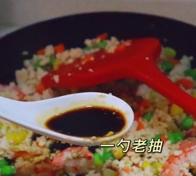 家常快手菜减脂食谱怎么做(20道低脂快手菜)图9