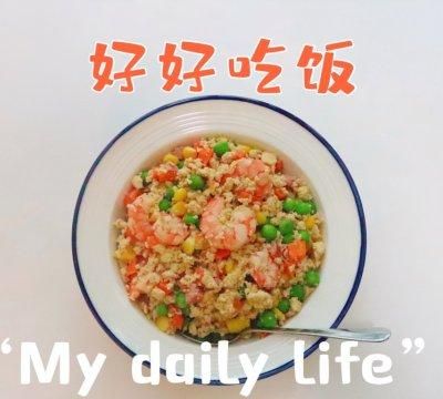 家常快手菜减脂食谱怎么做(20道低脂快手菜)图11