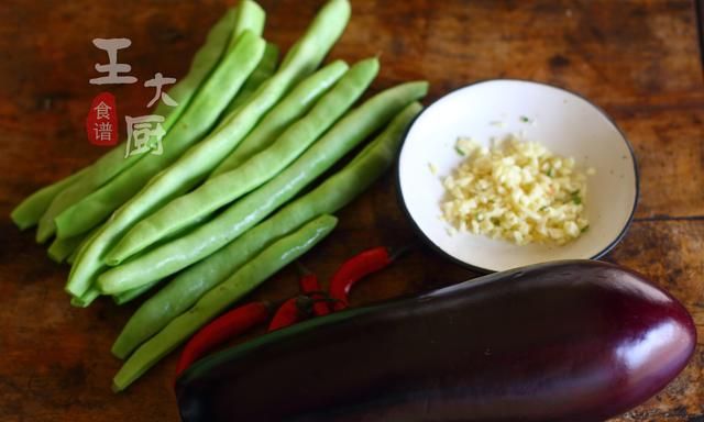 茄子炒豆角怎么做才好吃(茄子炒豆角西红柿炒鸡蛋家常做法)图3