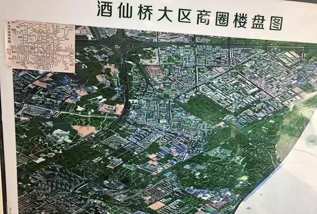 五环内最爱恨交织的地方图6