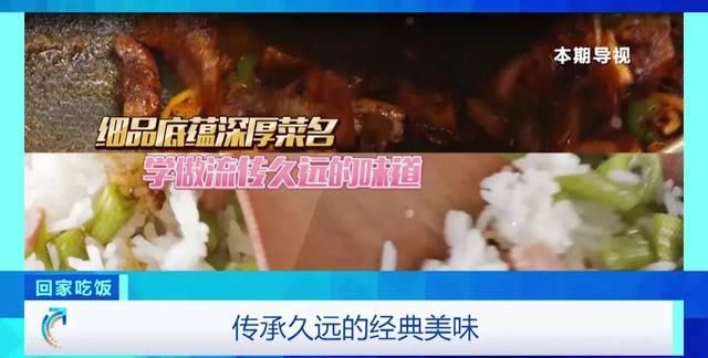 煮米饭加点它营养不止翻一倍,煮米饭时加点它好吃翻倍图1