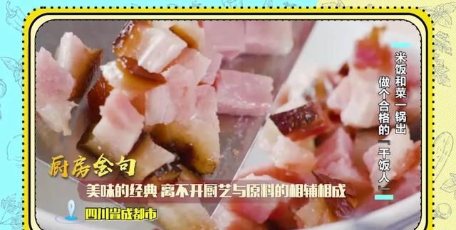 煮米饭加点它营养不止翻一倍,煮米饭时加点它好吃翻倍图5