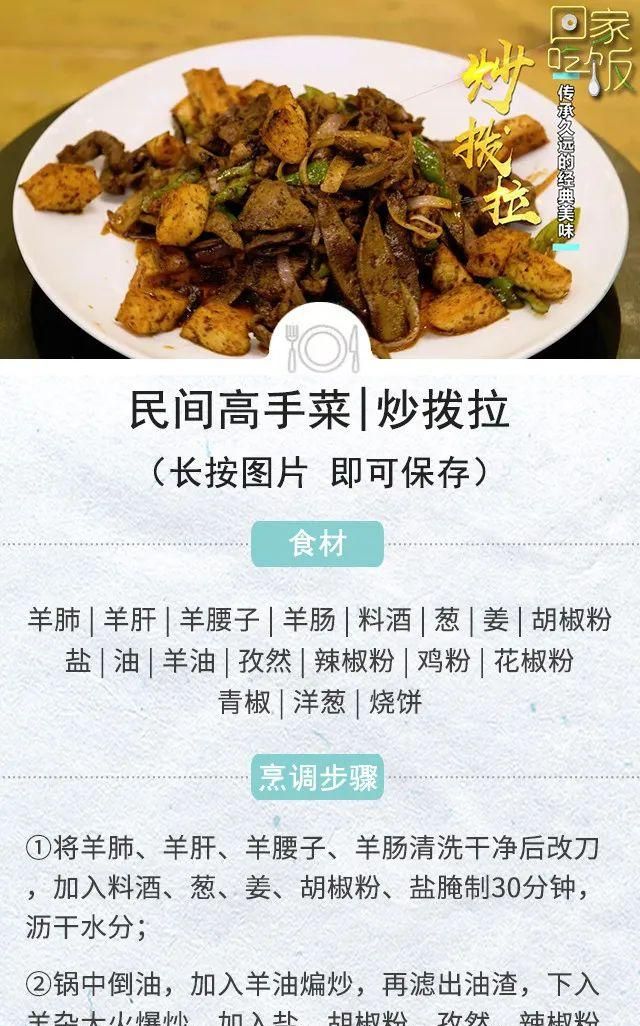 煮米饭加点它营养不止翻一倍,煮米饭时加点它好吃翻倍图12