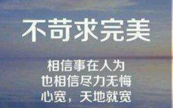 为什么有人说奔驰事件的结果是最后奔驰公关成功的离间了舆论 (为什么有人说梦话)