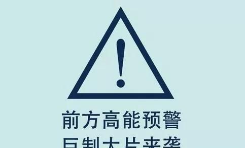 如何评价日剧《我是大哥大》呢(我是大哥大日剧免费观看)图18