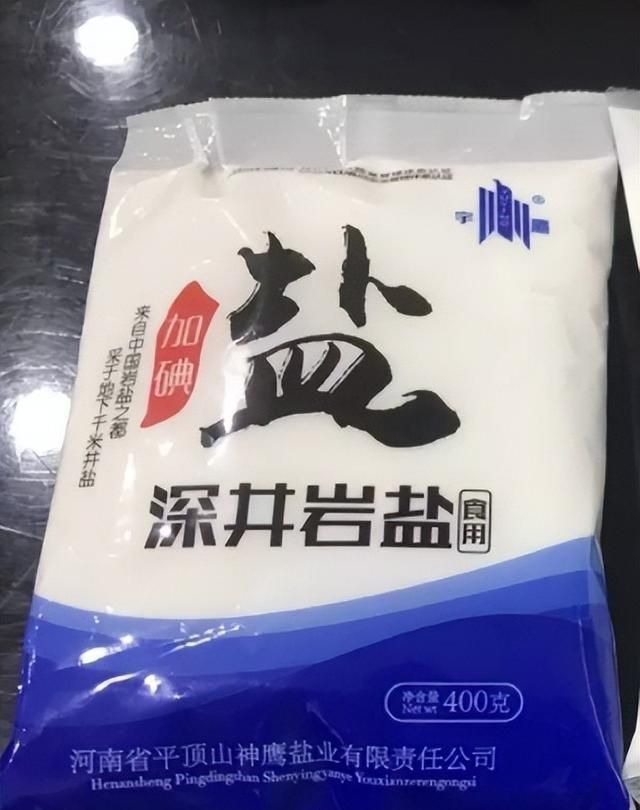 这4种食盐最好扔掉(什么食盐最好扔掉)图6