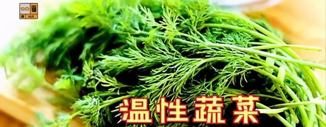 5种味道大的蔬菜很多人不喜,有特殊本味的蔬菜图8