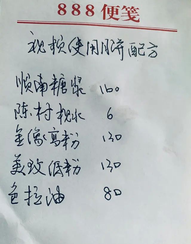 月饼常见问题以及解决方法(制作月饼的注意事项有哪些)图1