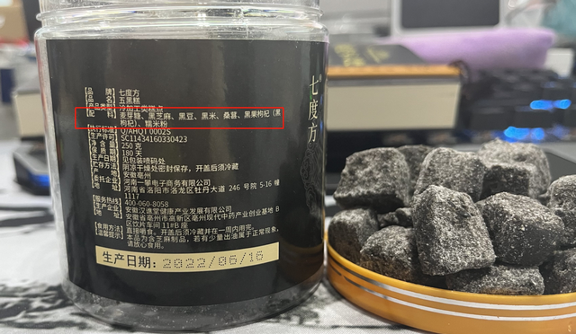 南方的美食有哪些好吃的地方(南方三种美食推荐)图10