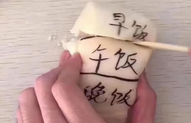 大闸蟹蟹膏变黑了那还能吃吗图14