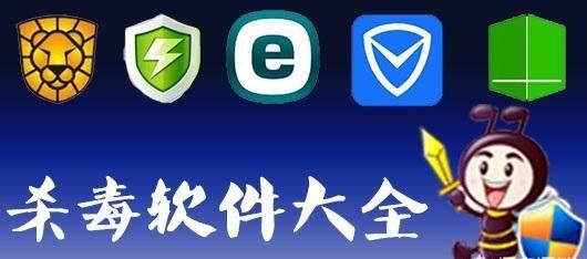 怎么评价奇虎360(奇虎360公司现状)图7