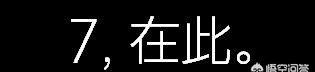 台湾版书为什么翻译的好,怎么区分大陆版和台湾版书图2