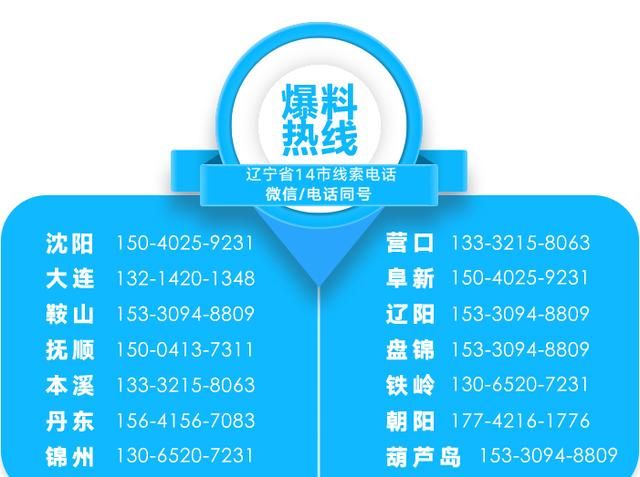 同仁堂阿胶块过期能吃吗(阿胶过期赔偿多少)图4