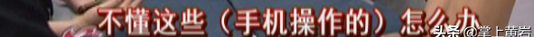 羊绒大衣干洗后发白是怎么回事(羊绒大衣干洗后掉毛是怎么回事)图19