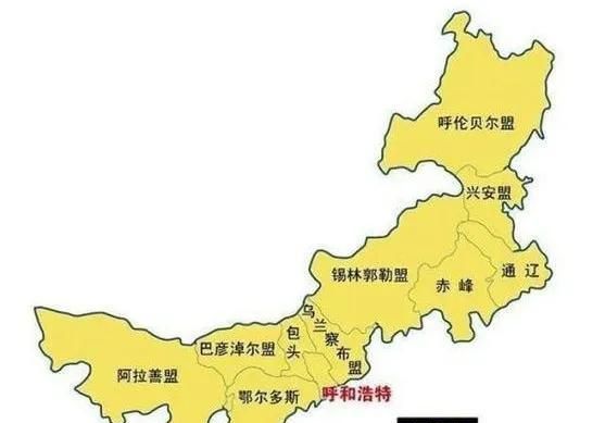 内蒙古的行政划分苏木(内蒙古的嘎查和苏木哪个大)图1