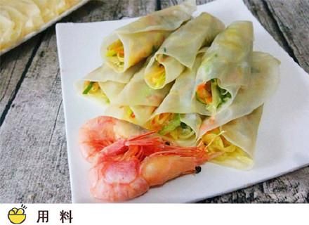 又薄又透亮的春饼皮做法(春饼皮怎么做又薄又好吃)图2