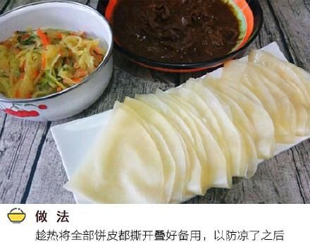 又薄又透亮的春饼皮做法(春饼皮怎么做又薄又好吃)图6