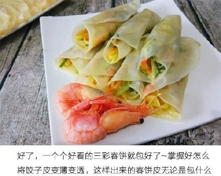 又薄又透亮的春饼皮做法(春饼皮怎么做又薄又好吃)图9