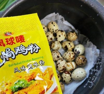 鹌鹑蛋电饭煲简单做法(电饭锅鹌鹑蛋怎么做最好吃又好卖)图5