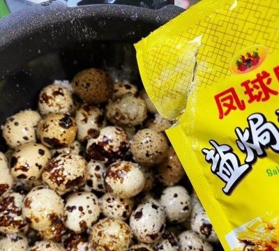 鹌鹑蛋电饭煲简单做法(电饭锅鹌鹑蛋怎么做最好吃又好卖)图7