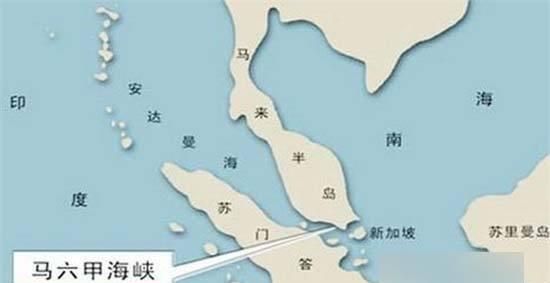 世界九大著名海峡,世界著名的海峡和运河分布图图1