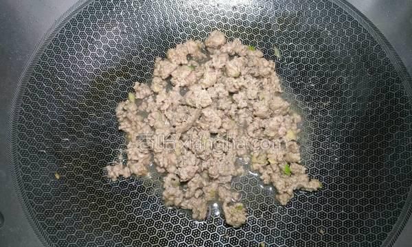 芹菜牛肉渣,芹菜牛肉渣图5