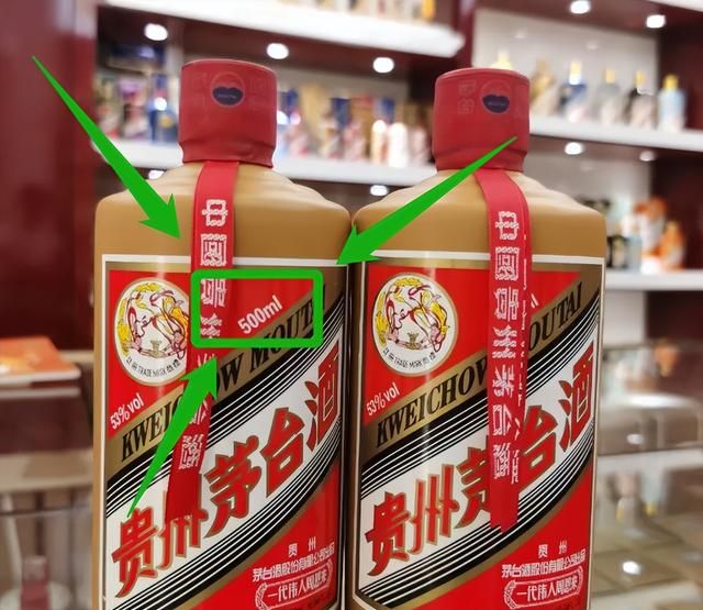 一斤粮食酒的成本是多少(纯粮食酿酒一斤白酒成本有多少)图2