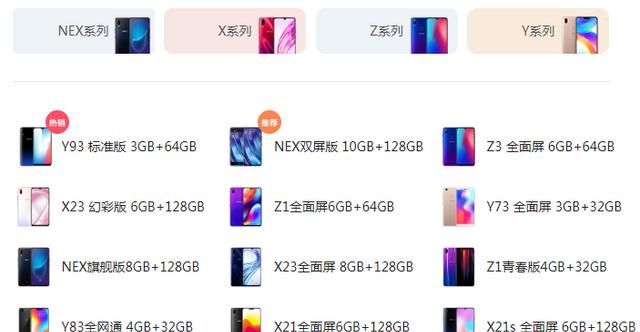 为什么微信首先更新ios版本,微信新功能为什么每次都先更新ios图1