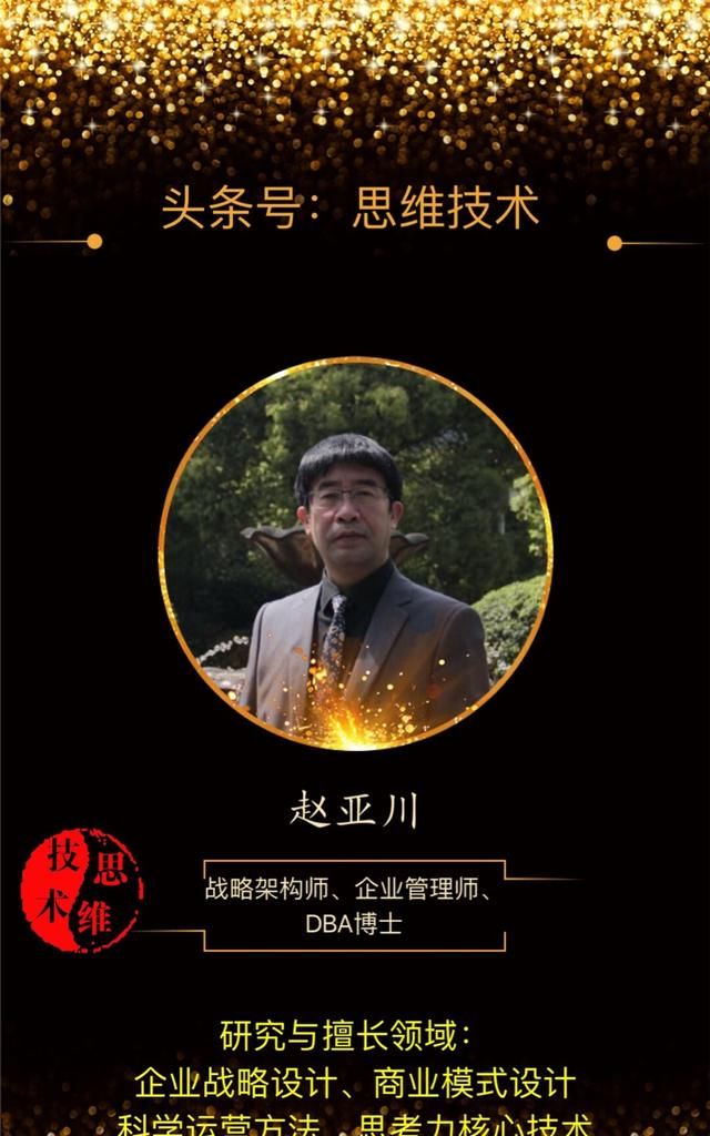 怎样提高自我核心竞争力,自我核心竞争力怎么写图1