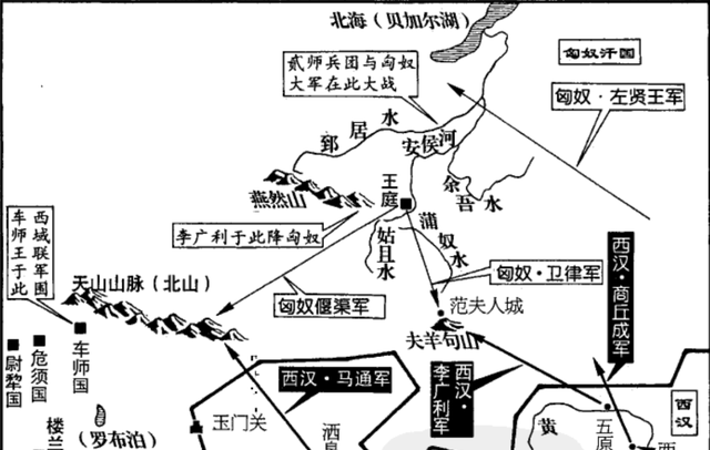 大唐平铁勒之战，薛仁贵三箭定天山后，上万唐军为何互相吞食？图9