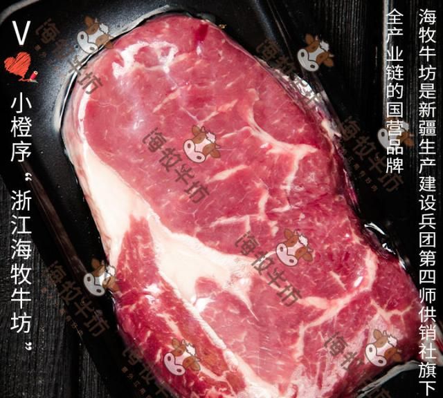 牛腩和牛肉哪个熟得快图2