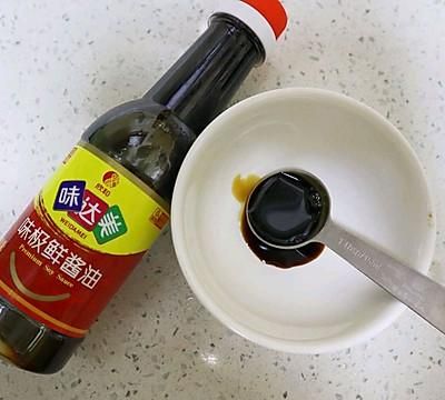 正宗快手小炒蚝油生菜,小炒蚝油生菜的做法图4