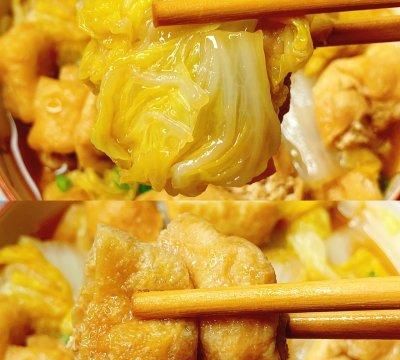 白菜焖豆泡正宗做法,白菜焖豆泡灌肉汤图13