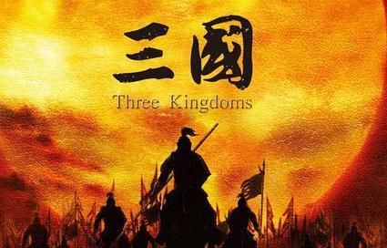 三国里,武将最精良的蜀国为什么反而最弱了图2