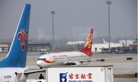 为什么很多航空公司的经济舱飞机餐那么难吃呢图3