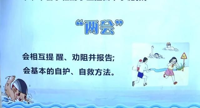 嘉鱼三湖连江沙滩浴场图4