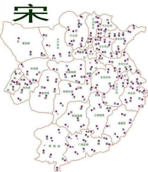 为什么北宋的地方行政区划如此繁琐呢图2