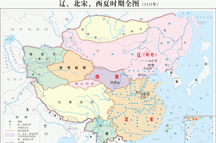 为什么北宋的地方行政区划如此繁琐呢图4