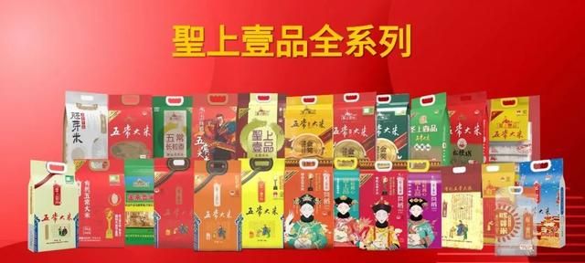 端午糯米美食,端午节糯米新吃法图8