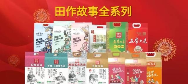 端午糯米美食,端午节糯米新吃法图9