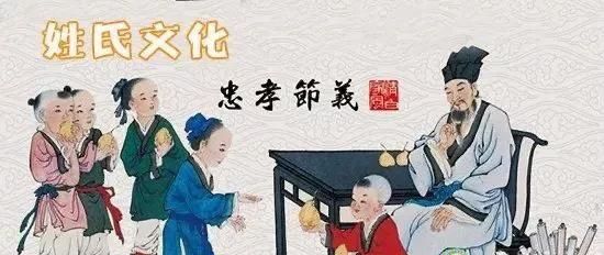 古代重男轻女那为什么在汉字里，以“男”为偏旁的字很少，以“女”为偏旁的字挺多姓这个字为何是女字旁图1