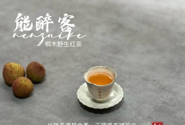 红茶用玻璃杯直接冲泡好吗,红茶和绿茶用盖碗怎么泡图2