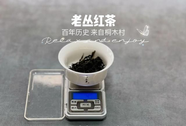 红茶用玻璃杯直接冲泡好吗,红茶和绿茶用盖碗怎么泡图8