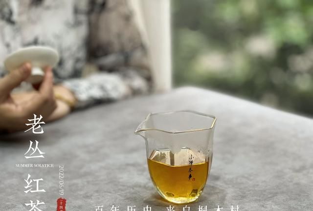 红茶用玻璃杯直接冲泡好吗,红茶和绿茶用盖碗怎么泡图10