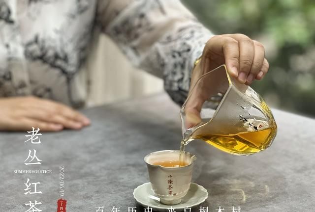 红茶用玻璃杯直接冲泡好吗,红茶和绿茶用盖碗怎么泡图11