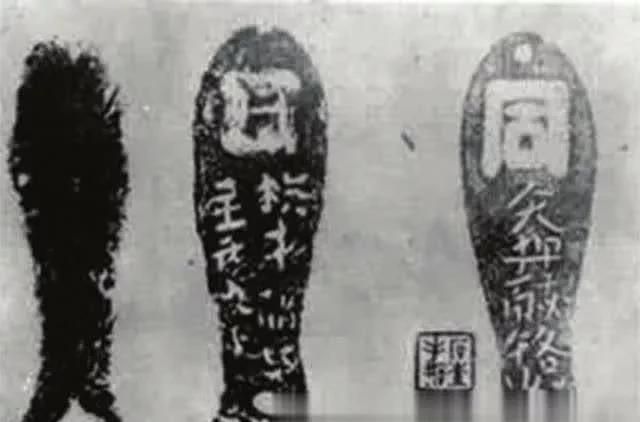 古代人有身份证吗图14