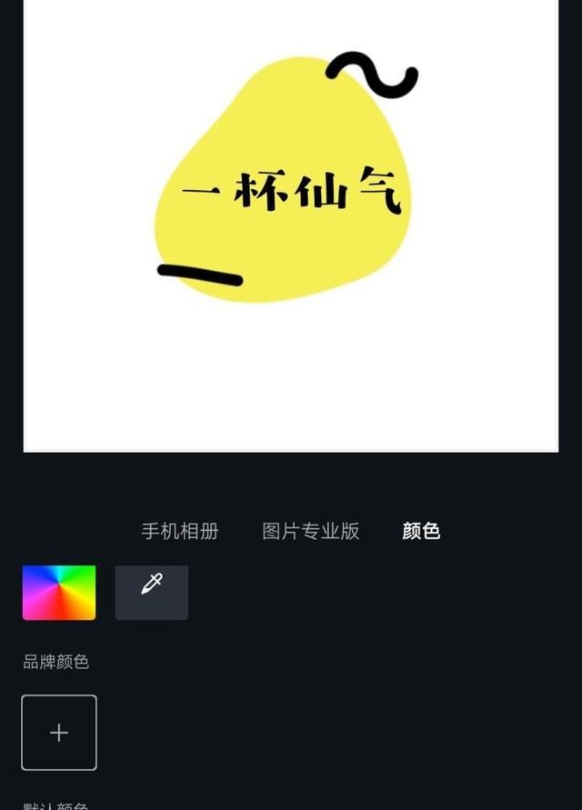 一个微信公众号如何才算运营得好图9