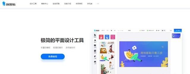 一个微信公众号如何才算运营得好图11