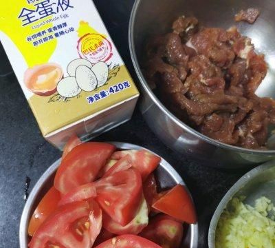 西红柿鸡蛋炒牛肉的家常做法(西红柿鸡蛋炒牛肉的做法)图2