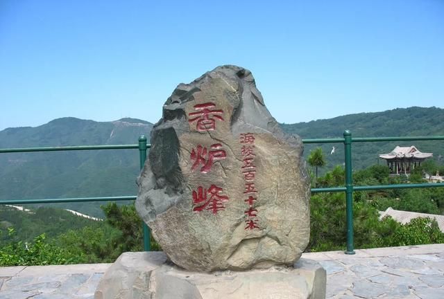 香山为什么叫香山,香山是怎么来的图9